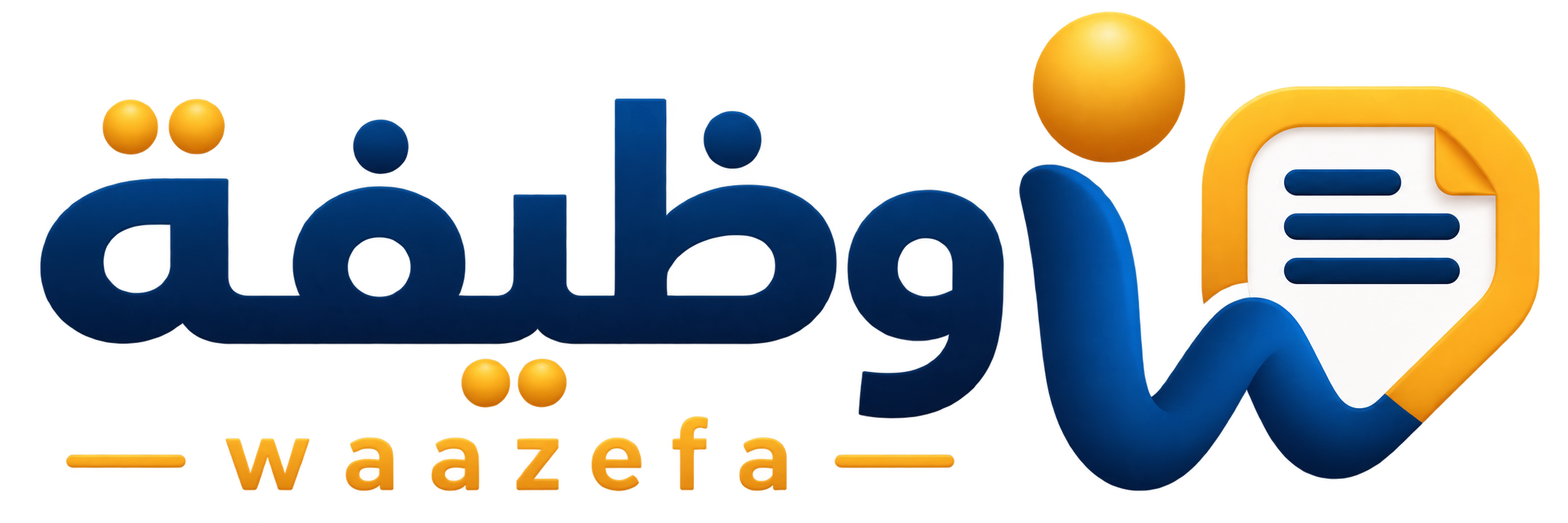 Wazefa